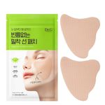 Dr.G Tight Fit Sun Patch – 96.2% UV Protection Hydrogel Patches | Glutathione, Niacinamide & Peptide Infused Brightening Anti-Wrinkle Cooling Patches for Outdoor Activities _ Made in KOREA
